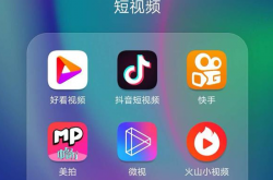 微成都周报|朱江入局掌舵帝欧家居；成都“小巨人”启动IPO，比亚迪、国投创业曾参投